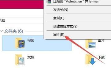 win10录屏保存的视频在哪里修改位置-图示1