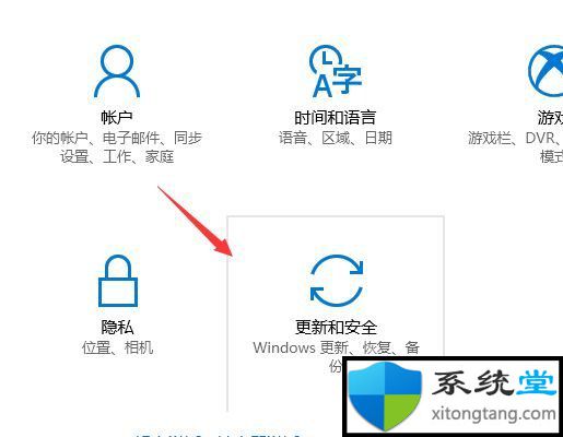 win7激活密钥如何使用？win7激活密钥步骤详细介绍-图示2