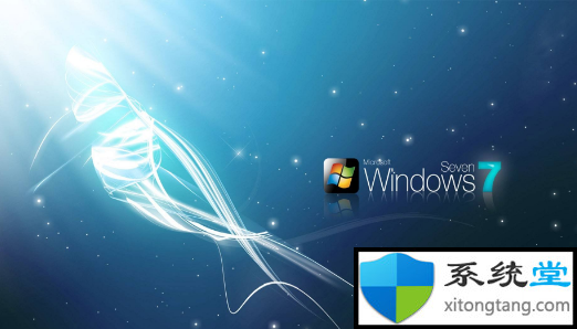 电脑怎么下载win7和安装步骤-图示2