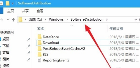 win10不能正常的下载与安装新补丁怎么办-图示5