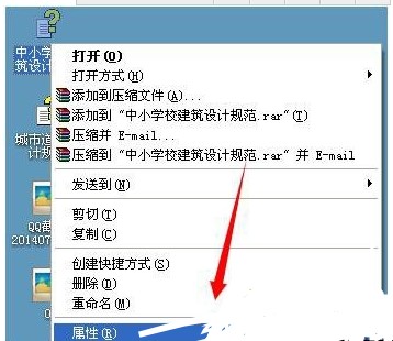 win7系统中提示的“已取消到该网页的导航”(图文)-图示1