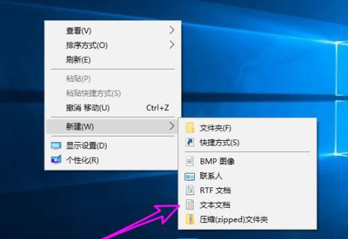 directx被禁用怎么办？win10 directx已禁用在哪里开启-图示3