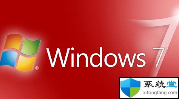 psp连接电脑一直请稍等?psp连接win7电脑教程-图示1