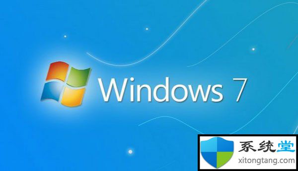 windows7梦幻桌面如何开启-图示1