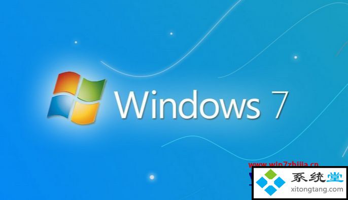 windows7系统打印机无法打印测试页的解决办法-图示1