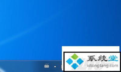 win7输入法不见了怎么调出来-图示6