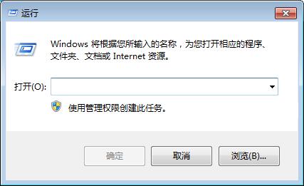 windows之家详解win7系统自动定时关机命令的参数应用方法-图示1