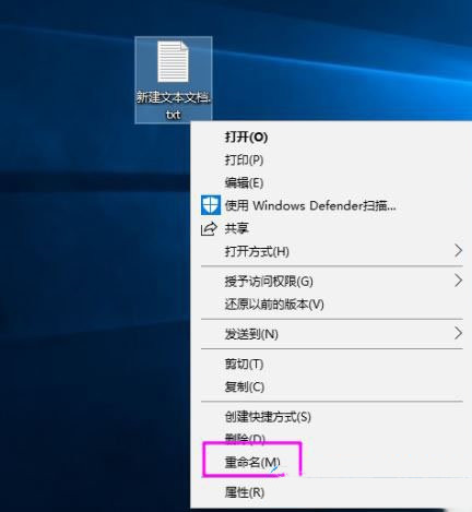 directx被禁用怎么办？win10 directx已禁用在哪里开启-图示4