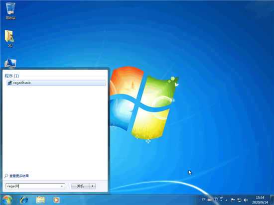 windows7开机画面_diywin7开机画面教程-图示1