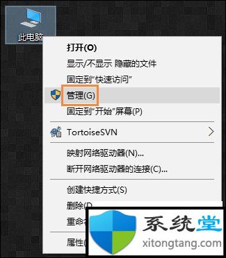 开机自动连接宽带,教你win7开机自动连接宽带怎么设置-图示1