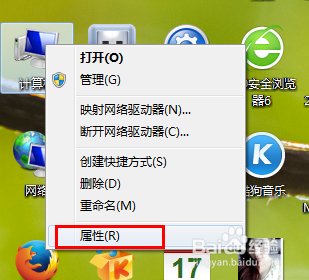 win7c盘清理最有效方法如何快速清理-图示3