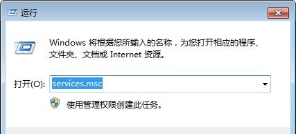 在win7系统里怎样搜索文件 win7搜索文件方法介绍-图示1